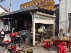 -大姚小姚面馆(九龙港路店)