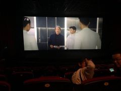 -万达影城(大明宫万达广场IMAX店)