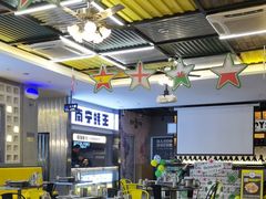 -蚝美人·生蚝海鲜烧烤(茶花园店)