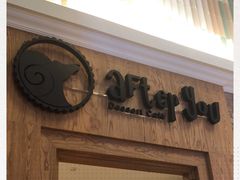 -After You Dessert Cafe(CENTRALWORLD)