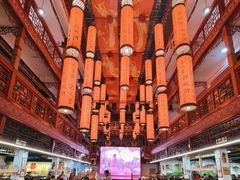 -巴人堂(女儿城店)