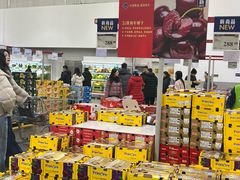 -山姆会员商店(亦庄创意生活广场店)