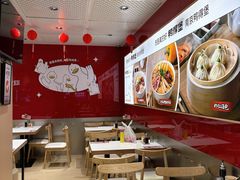 -鸭得堡老鸭汤·鸭血粉丝(南京博物院店)