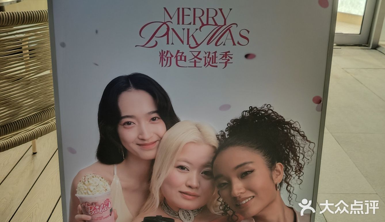 随着中骏世界城开业茉莉奶白也营业啦。这家店在2号门附近