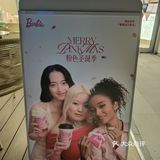 随着中骏世界城开业茉莉奶白也营业啦。这家店在2号门附近