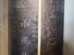 -白鹤梁水下博物馆