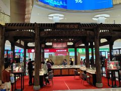 -银泰百货(北京大红门店)