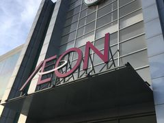 -永旺梦乐城国际商城(北清路店)