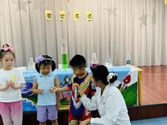 -马荣凯瑞世纪花园幼儿园