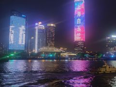 -秦皇岛路游船码头