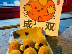 -大象厨房(重庆道店)