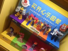 -麦当劳(上百万和城店)