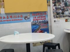 -新山亚明小厨