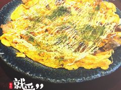 胜代日本料理(中山店)-胜代日本料理(云程巷小区店)