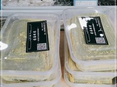 -固海糕团店
