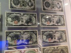 -沈阳金融博物馆