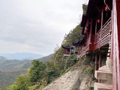 -大慈岩风景区