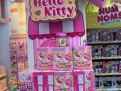 -玩具反斗城(海港城店)