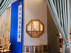 -上座云间·青年赣菜(绿茵店)