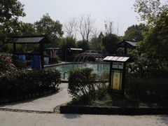 -山湖温泉