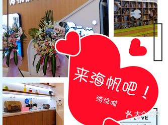 游泳真的太适合在夏天进行了,燥热的宝宝们下了水也可以