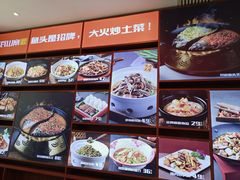 -阿瓦山寨·湘菜现炒·剁椒鱼头王(咸阳总店)