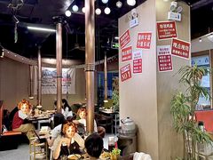 -熊大·鲜烤黄牛肉(五山店)