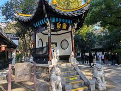 -包公祠