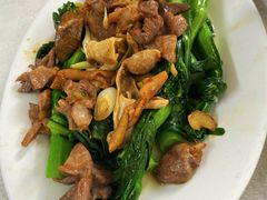 菜心炒鸡杂-醉贤居