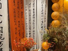 -汉水谣·江景餐厅(江滩店)