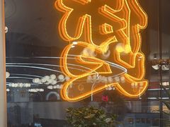 -徐记小怪兽肉蟹煲(中央大街店)
