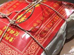 -祥禾饽饽铺·中式糕点(天津河西万科广场店)