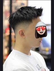 -海文先生国潮烫染男士理发馆