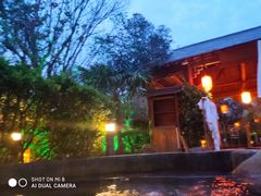 -西安国际创新人才交流中心•药浴温泉