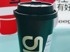 翡翠玉露-gleeglee乐溢亦茶(合生汇店)