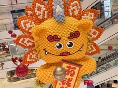 -万达广场(浦江店)