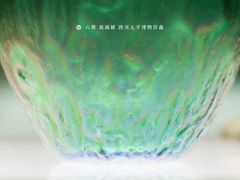 -四川大学博物馆