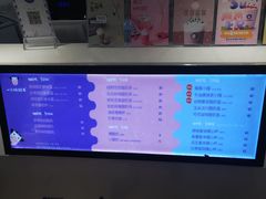 -一只酸奶牛(百联南岸上海城店)