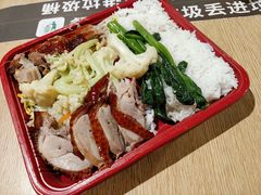 -AEON永旺(东方宝泰店)