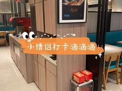 -半天妖烤鱼(安丘泰华城店)