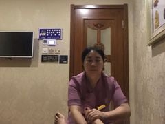 -大赏足道(长白店)