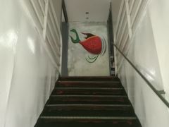 -鱼乐火锅(清江国际店)