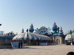 -华夏文旅西安度假区