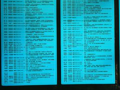 -闽粤南澳总镇府