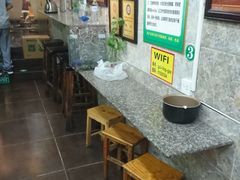 -梧州双钱龟苓膏(老街店)