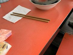-窦四牛杂面(总店)