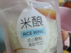 -百佳永辉超市(东城万达店)