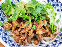 牛多多干拌米粉-袁妈红豆汤(重庆总店)
