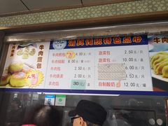 -洪长兴(云南南路店)