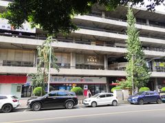 -生如夏花泰式火锅(西村黑金店)